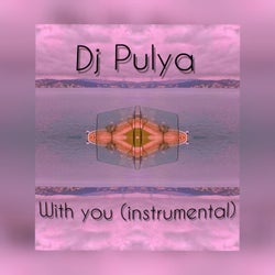 With you (instrumental)