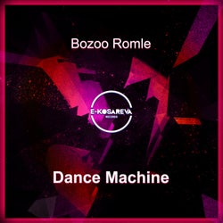 Dance Machine