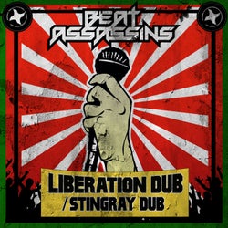 Liberation Dub