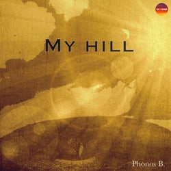 My hill