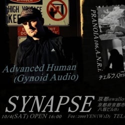 10/4(SAT)Synapse 3rd anniversary@Kyoto chart