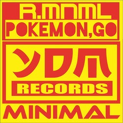 Pokemon, Go!