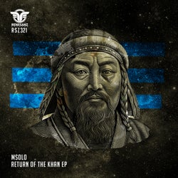 Return Of The Khan EP