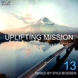 Uplifting Mission [Part 13]