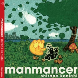 manmancer
