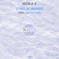 Story of Hamana