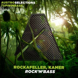 Rock'n'bass (Extended Mix)