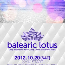 "balearic lotus" OCTOBER 2012 CHART