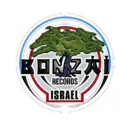 Bonzai Records Israel - Volume 1 - Mixed Edition