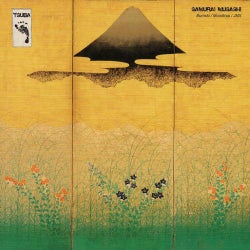 Samurai Musashi EP