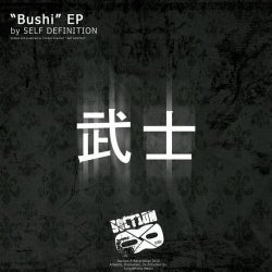 Bushi EP