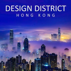 Design District: Hong Kong, Pt. 2