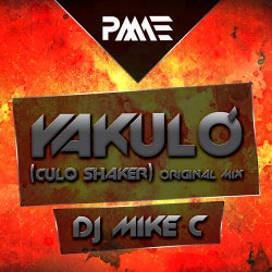 Yakulo (Culo Shaker)