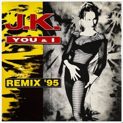 You & I (Remix '95)