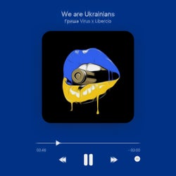 We are Ukranians