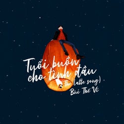 Tuoi Buon Cho Tinh ?au (The Latte Song)