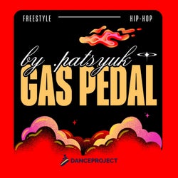 Gas Pedal