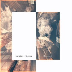 Haruka Remixed