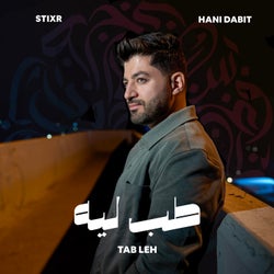 Tab Leh (Extended Version)