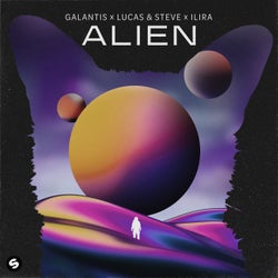 Alien (Extended Mix)