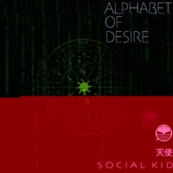 Alphabet Of Desire