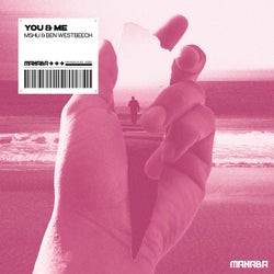 You & Me