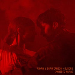 Rumors (Khrebto Remix) - Extended Version