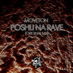 Poshli Na Rave