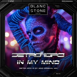 In My Mind