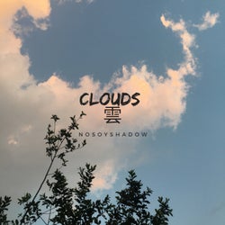 Clouds 雲