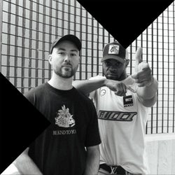 Focus (feat. MC Conrad)