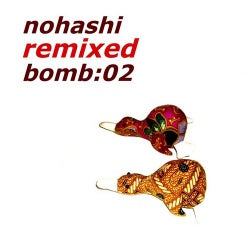 Nohashi Remixed Bomb 02