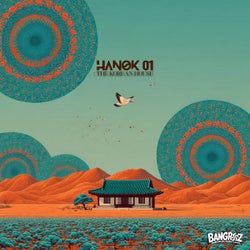 HANOK 01: THE KOREAN HOUSE
