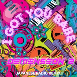 I Got You Babe (Japanese Radio Remix)