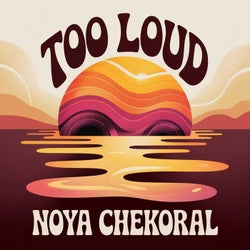 Too Loud