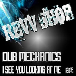 I See You Looking At Me