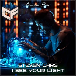 I See Your Light