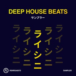 Deep House Beats (Sampler)