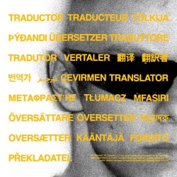 TRANSLATOR