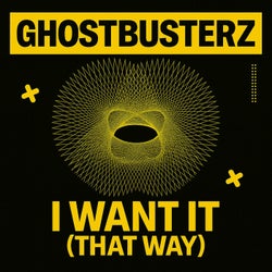 Want It (That Way)