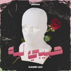 habibi leh (Extended Mix)