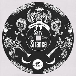 Sirance