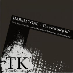 The First Step EP