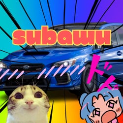 Subawu