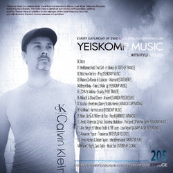 YEISKOMP MUSIC 205