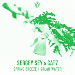 Solar Water \ Spring Breeze