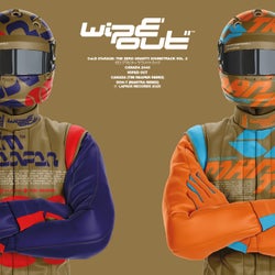 Canada 2048 / Wiped Out