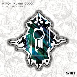 Hinoki Alarm Clock