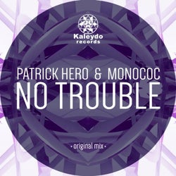 No Trouble