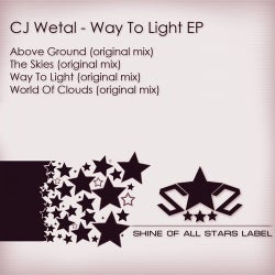 Way to Light EP